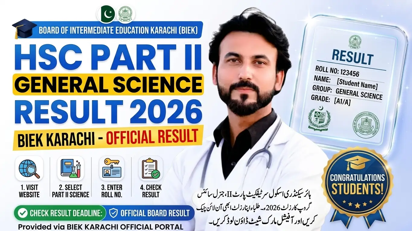 HSC Part II General Science Result 2026 BIEK Karachi - Check Now