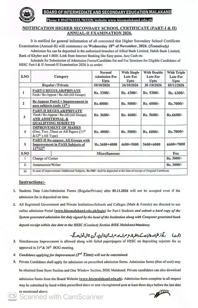 BISE Malakand HSSC Annual II Exams 2026 Schedule
