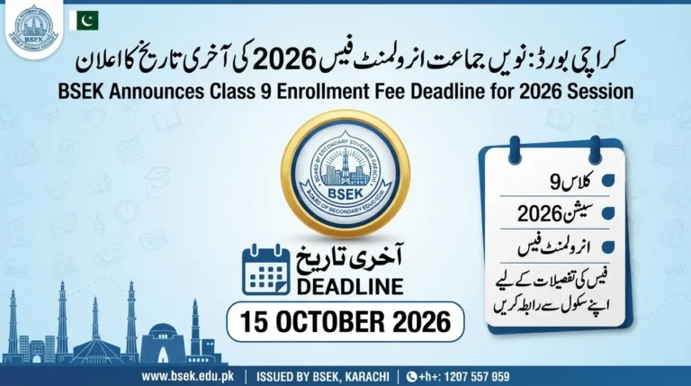 BSEK Announces Class 9 Enrollment Fee Deadline for 2026 Session