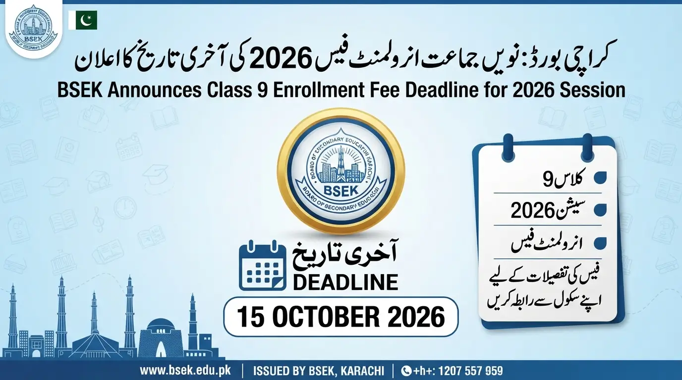 BSEK Announces Class 9 Enrollment Fee Deadline for 2026 Session